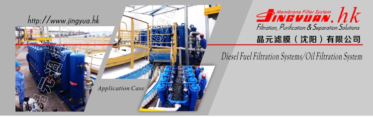 JY-DL60 港口油库.jpg